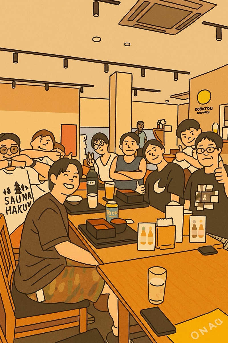 テング0.01 | SSCさんのSAUNA煌ｰKOUｰのサ活写真