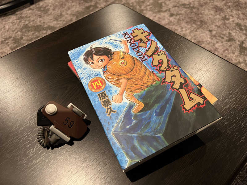 テング0.01 | SSC | ACOKさんのSAUNA煌ｰKOUｰのサ活写真