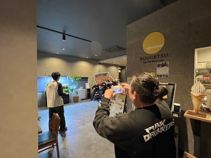 テング0.01 | SSC | ACOKさんのSAUNA煌ｰKOUｰのサ活写真