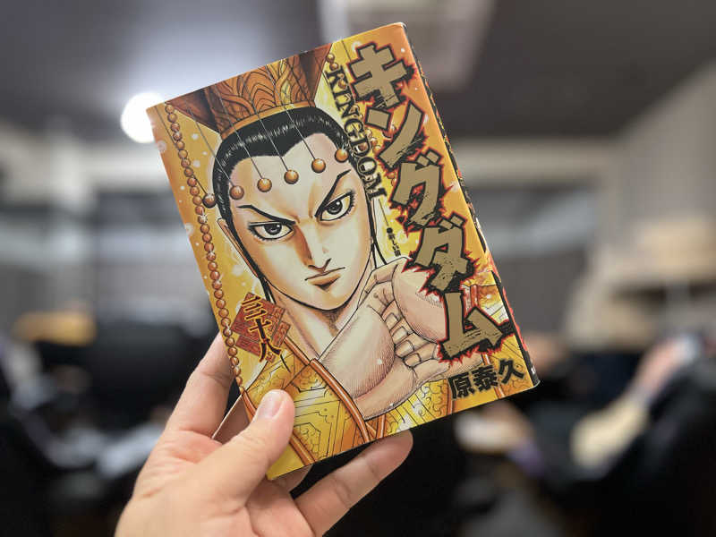 テング0.01 | SSC | ACOKさんのサウナしきじのサ活写真