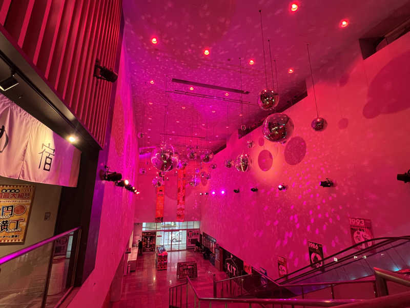 テング0.01 | SSC | ACOKさんの伊予の湯治場 喜助の湯のサ活写真