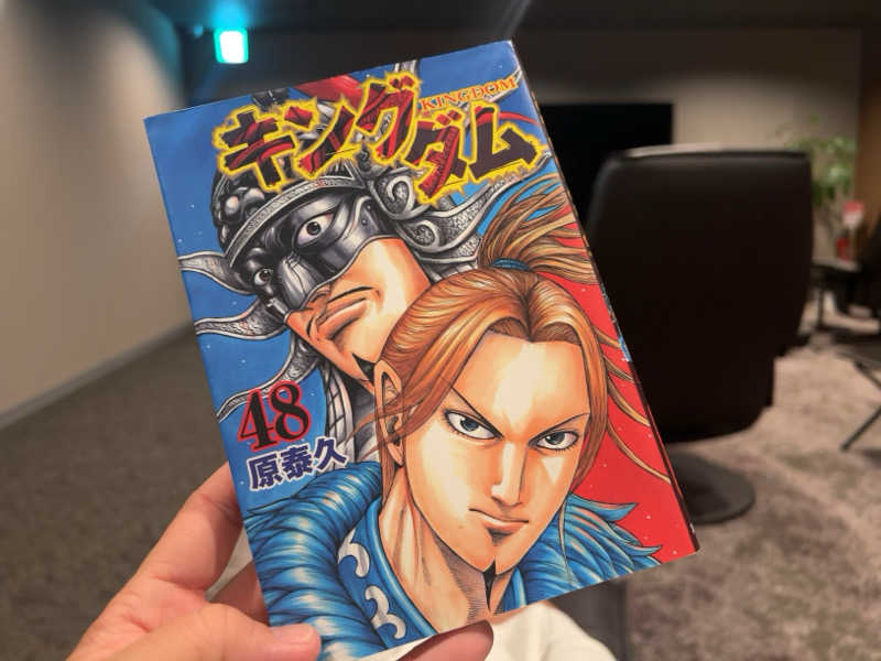 テング0.01 | SSC | ACOKさんのSAUNA煌ｰKOUｰのサ活写真