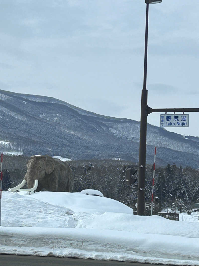 あきままさんのThe Saunaのサ活写真