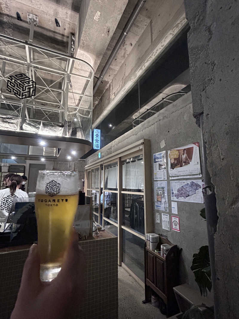 あきままさんの黄金湯のサ活写真