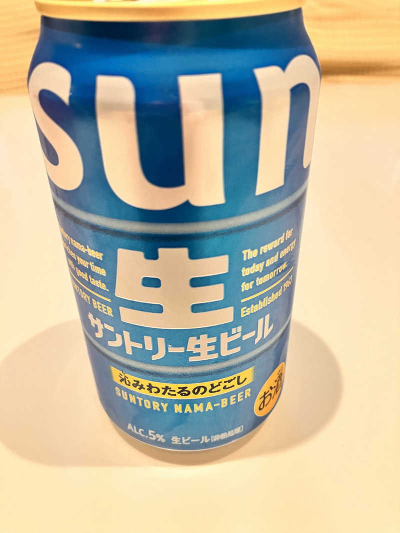 司馬洋さんの辻わくわくランドのサ活写真
