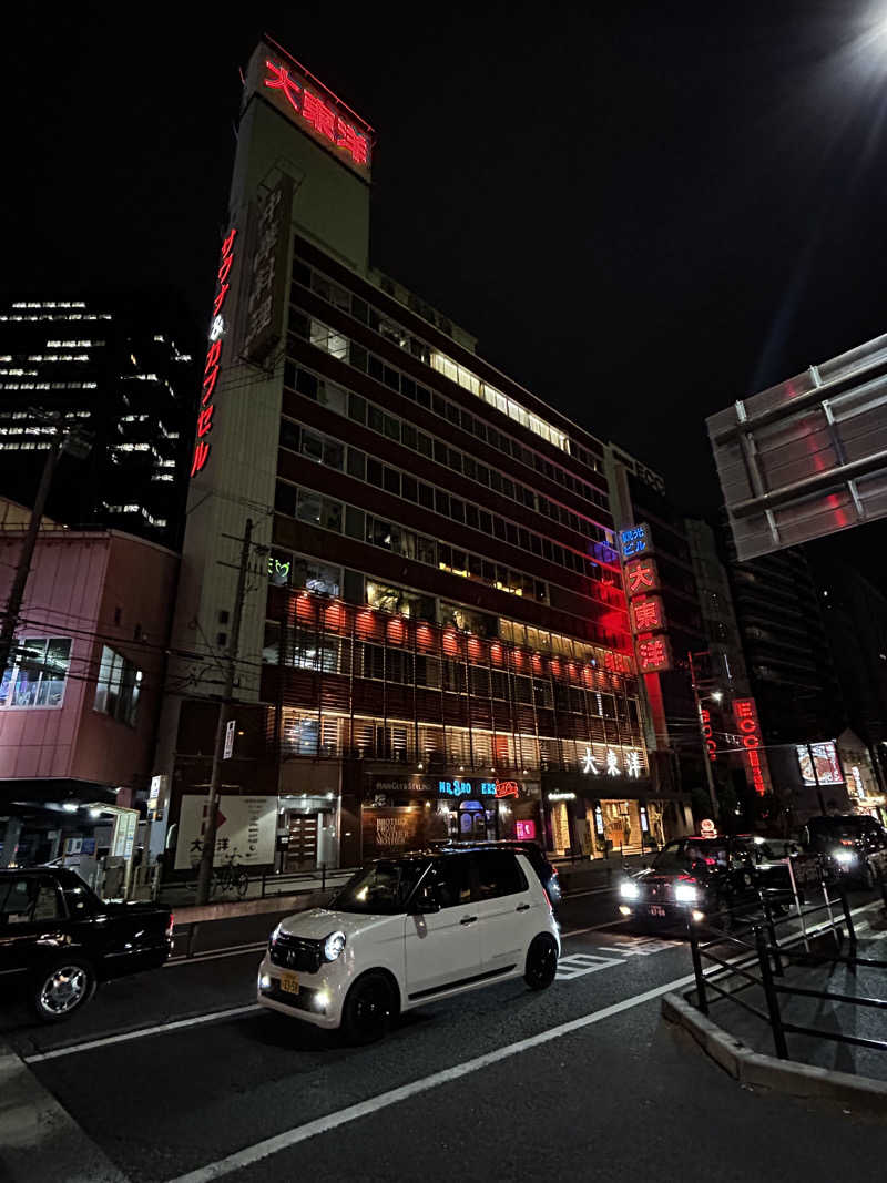 もとニャワタ サウニャ〜さんのサウナ&スパ カプセルホテル 大東洋のサ活写真