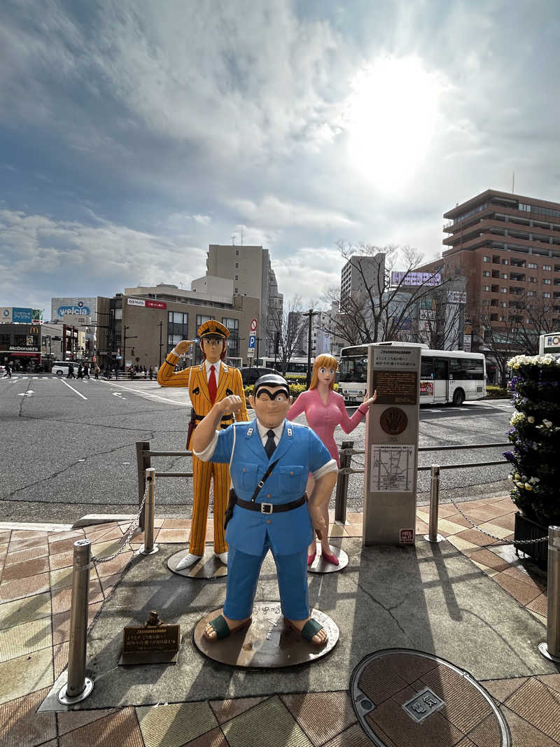 もとニャワタ サウニャ〜さんの成弘湯のサ活写真