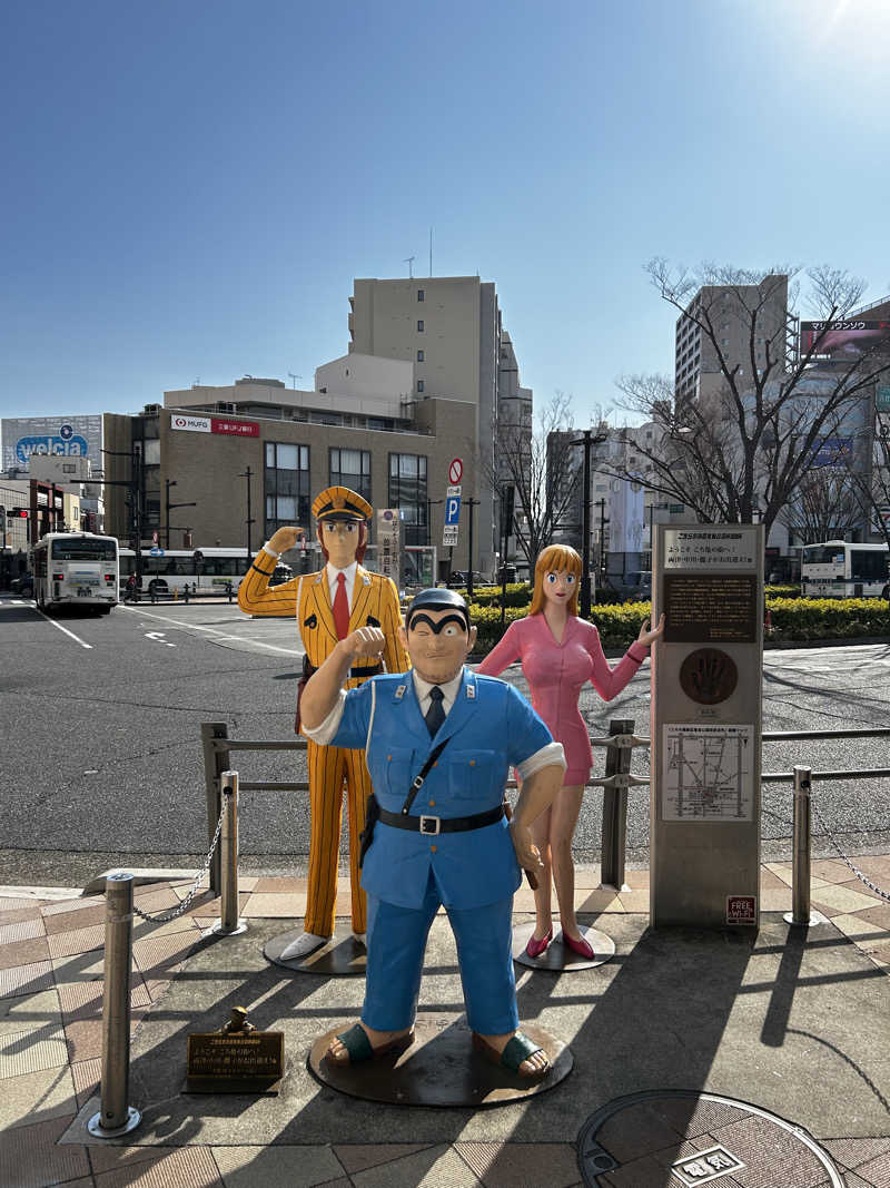 もとニャワタ サウニャ〜さんの成弘湯のサ活写真