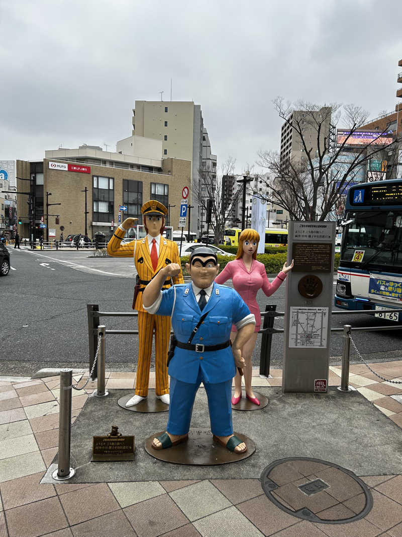 もとニャワタ サウニャ〜さんの柳湯のサ活写真