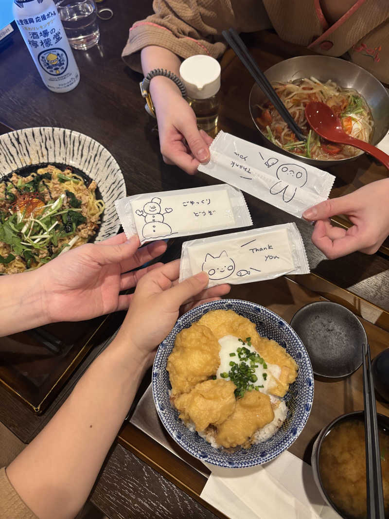 Ⓜ️ikiさんのこみちの湯 ほのかのサ活写真