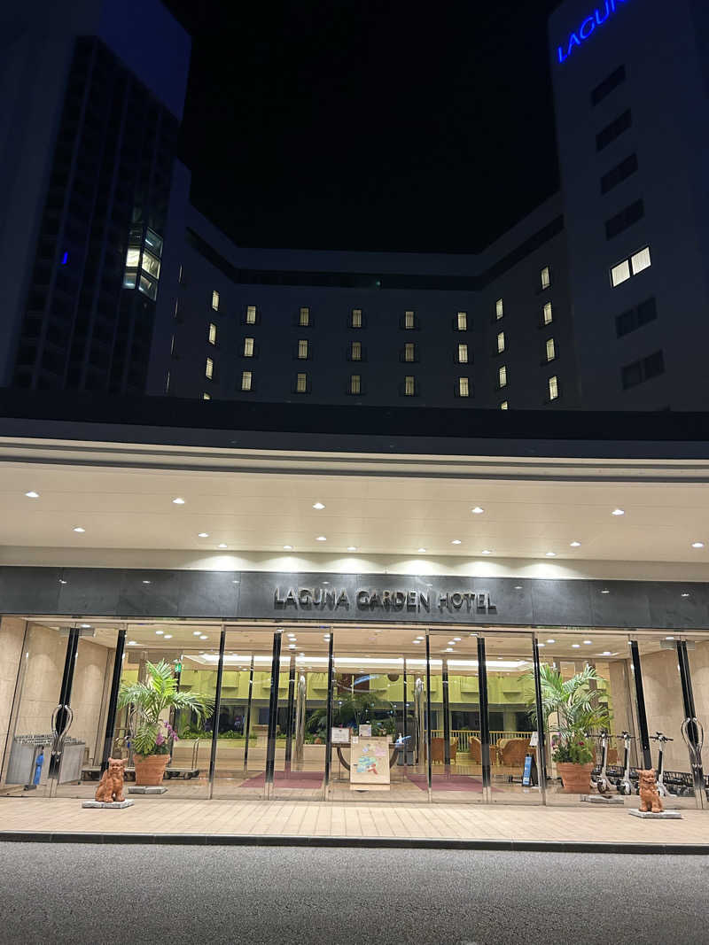 すちゃんさんのさふぃスパ沖縄(ととのえ親方監修)byラグナガーデンホテルのサ活写真