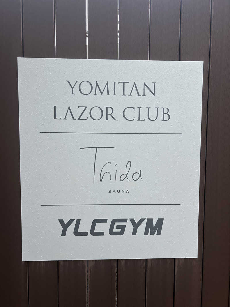 すちゃんさんのThida saunaのサ活写真