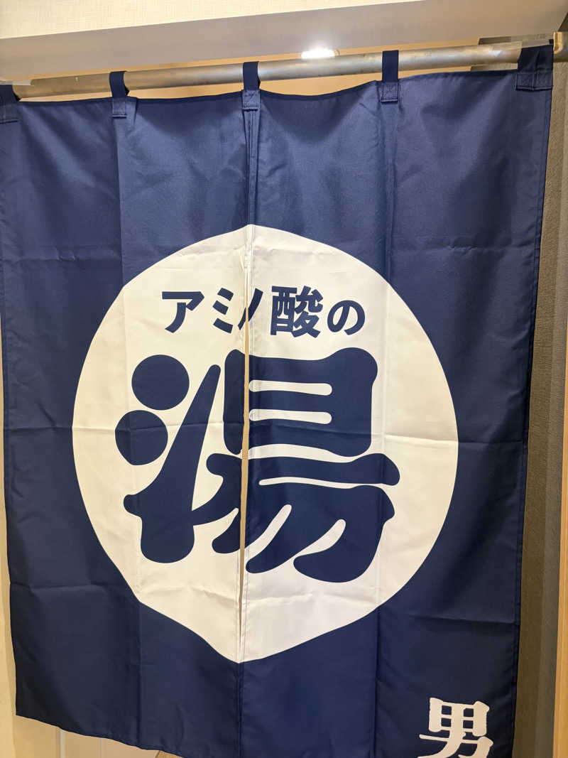 りくさんの松本湯のサ活写真