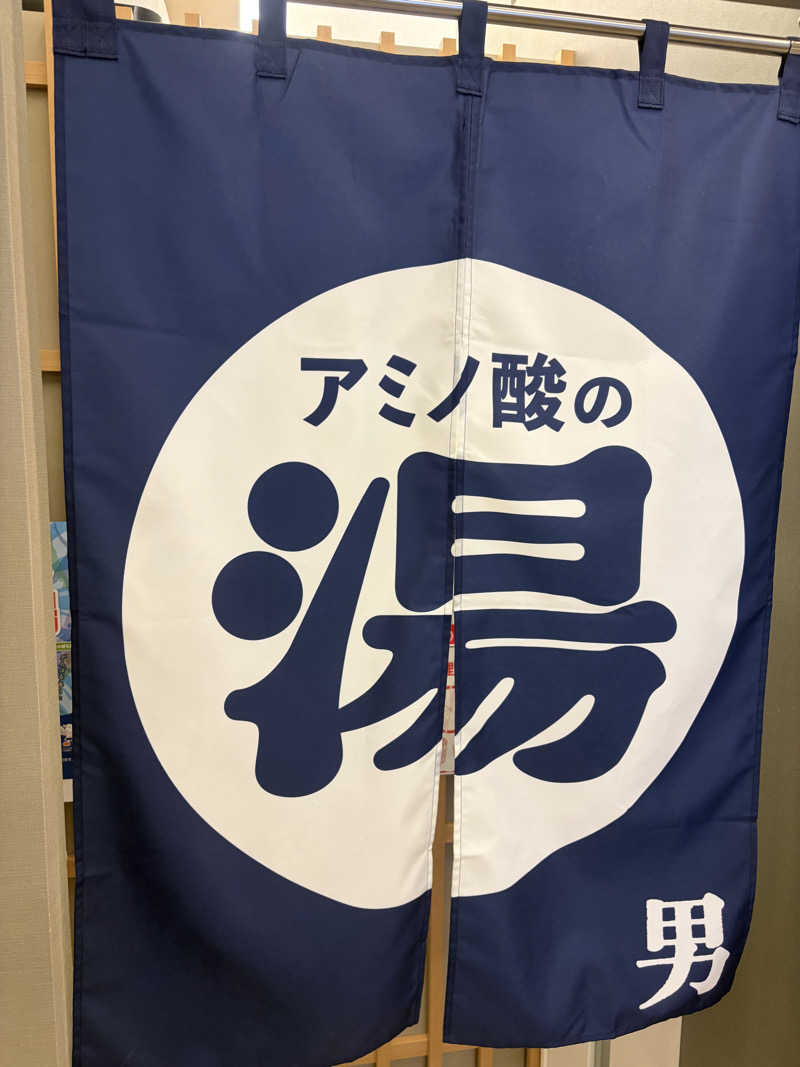 りくさんの巣鴨湯のサ活写真