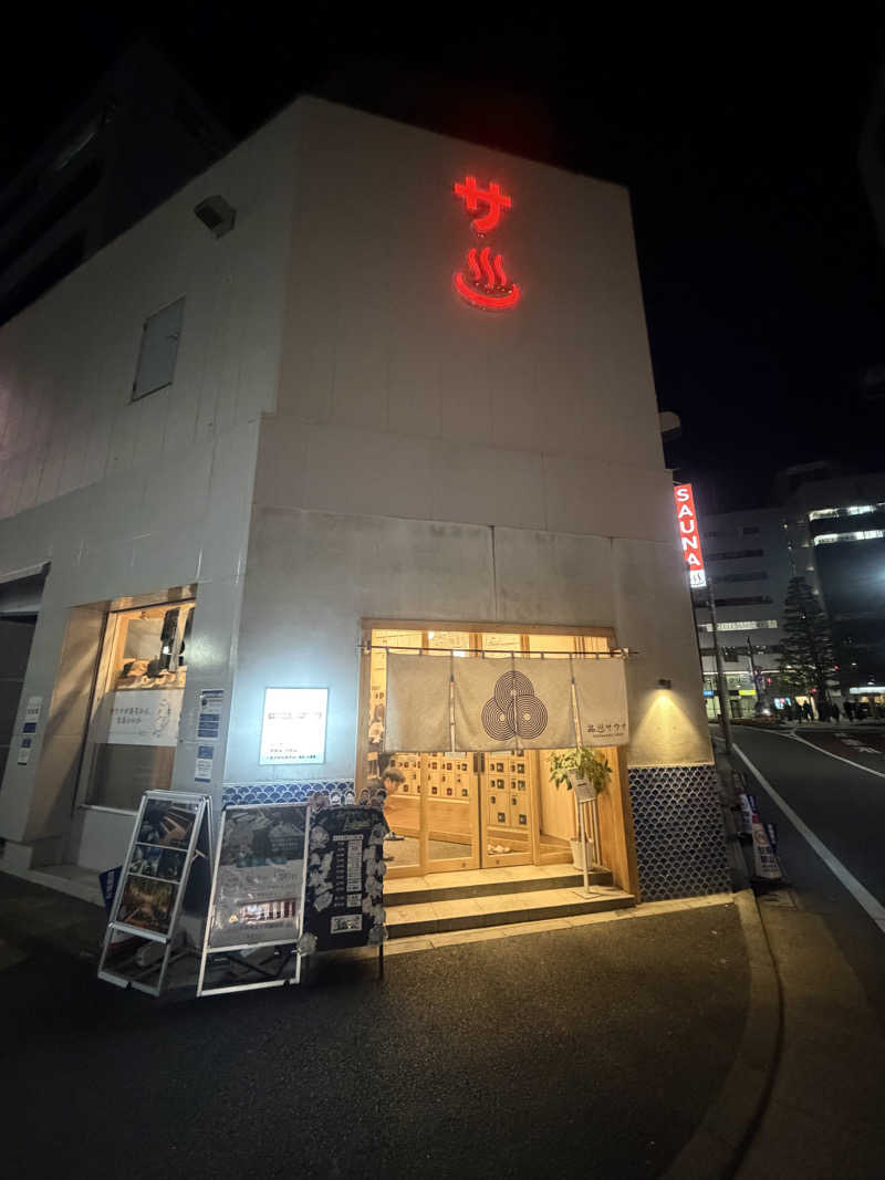 りくさんの泊まれるサウナ屋さん 品川サウナのサ活写真