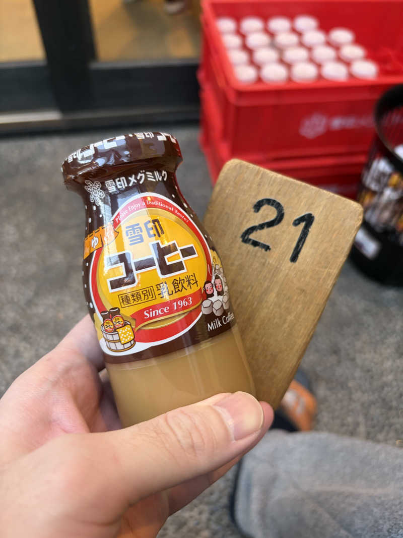 りくさんの堀田湯のサ活写真