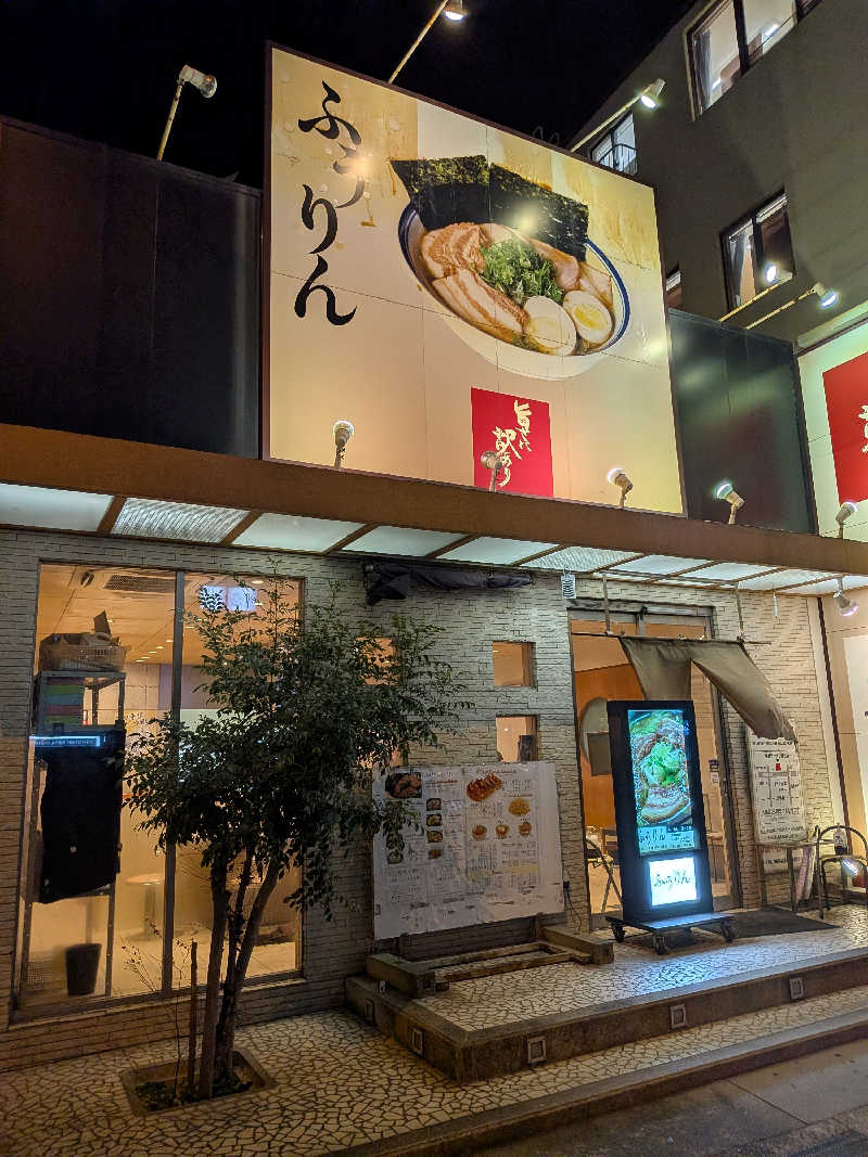 サウナー♨️しんちゃん👓さんの恋野温泉うはらの湯のサ活写真