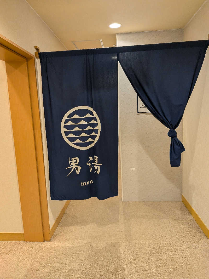 サウナー♨️しんちゃん👓さんのSAUNA RESORT 天光の湯のサ活写真