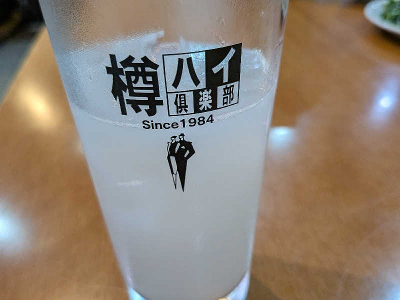 カルピスソーダー