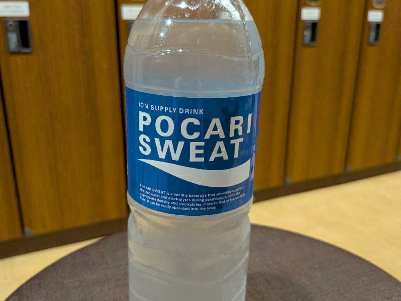 ポカリスエット