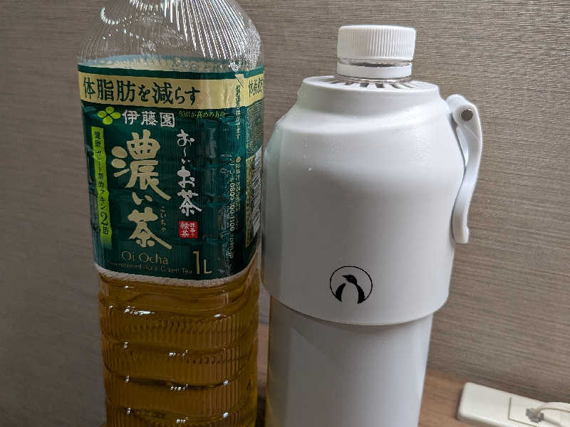 おーいお茶