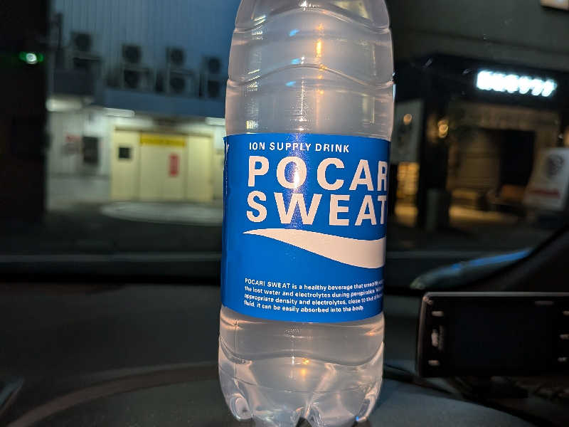 ポカリスエット