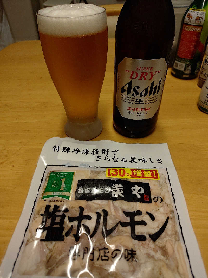 サ藤さんのアサヒ湯のサ活写真