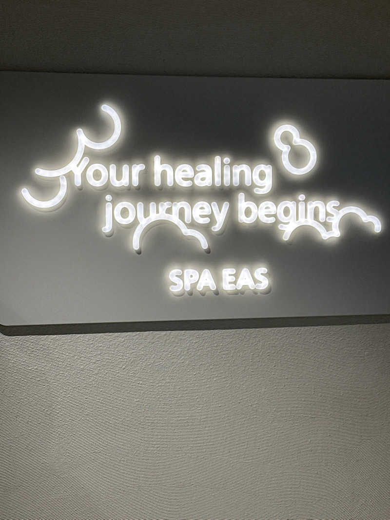 ひろかずさんの横浜天然温泉 SPA EASのサ活写真