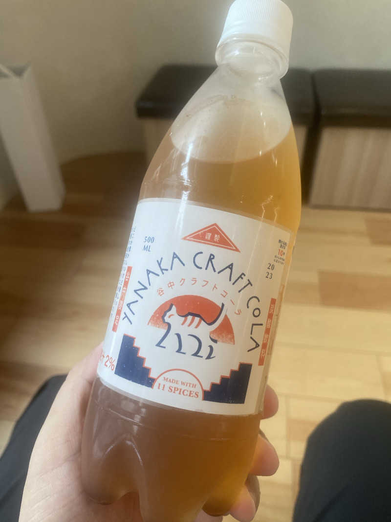 ㄘゃㄘゃさんの白水湯のサ活写真