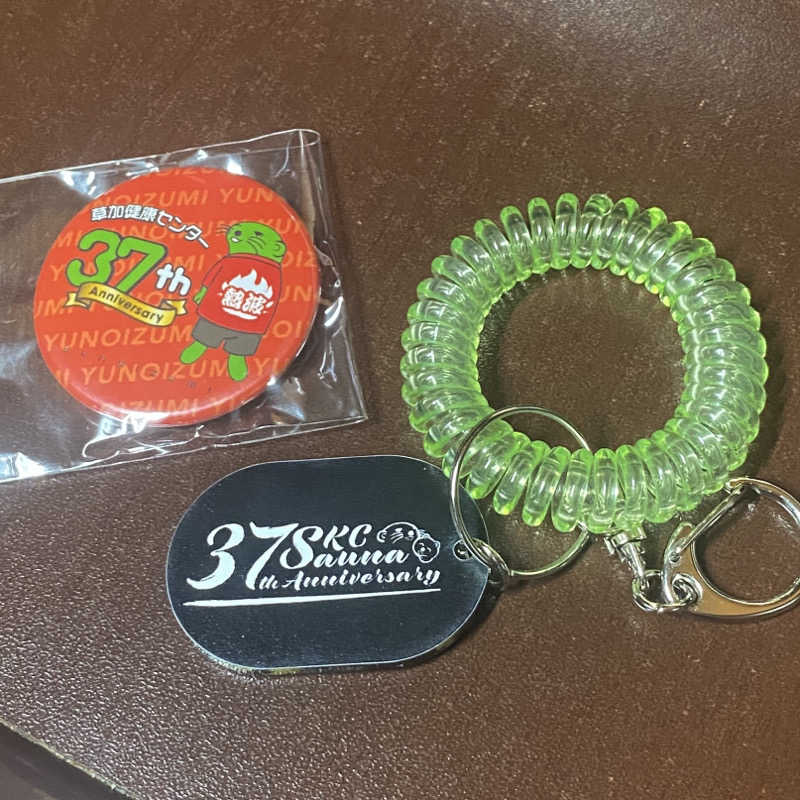 ㄘゃㄘゃさんの湯乃泉 草加健康センターのサ活写真