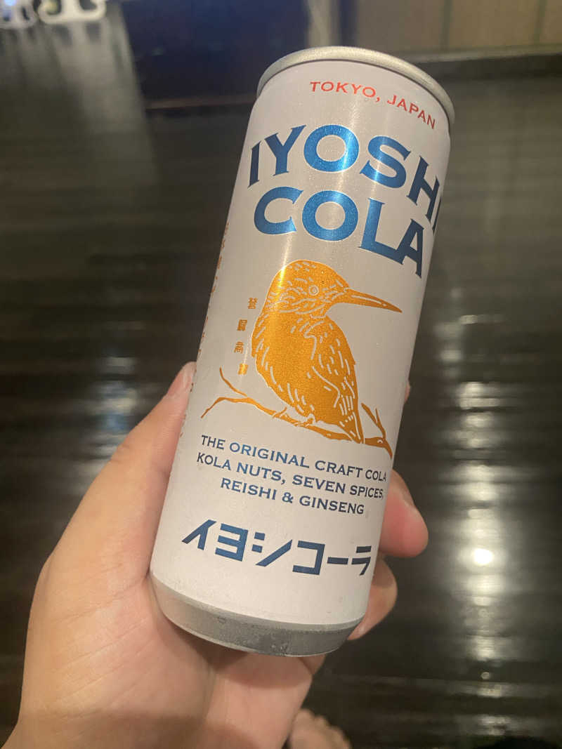 ㄘゃㄘゃさんの東静岡 天然温泉 柚木の郷のサ活写真