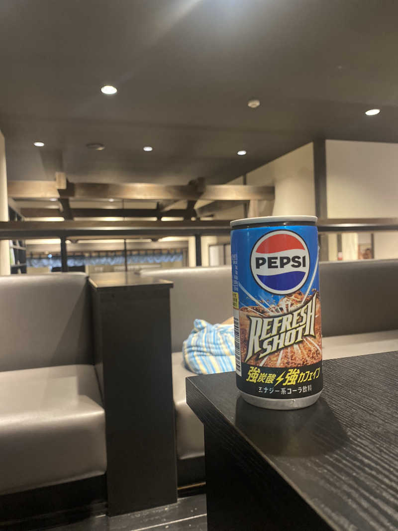 ㄘゃㄘゃさんの東静岡 天然温泉 柚木の郷のサ活写真