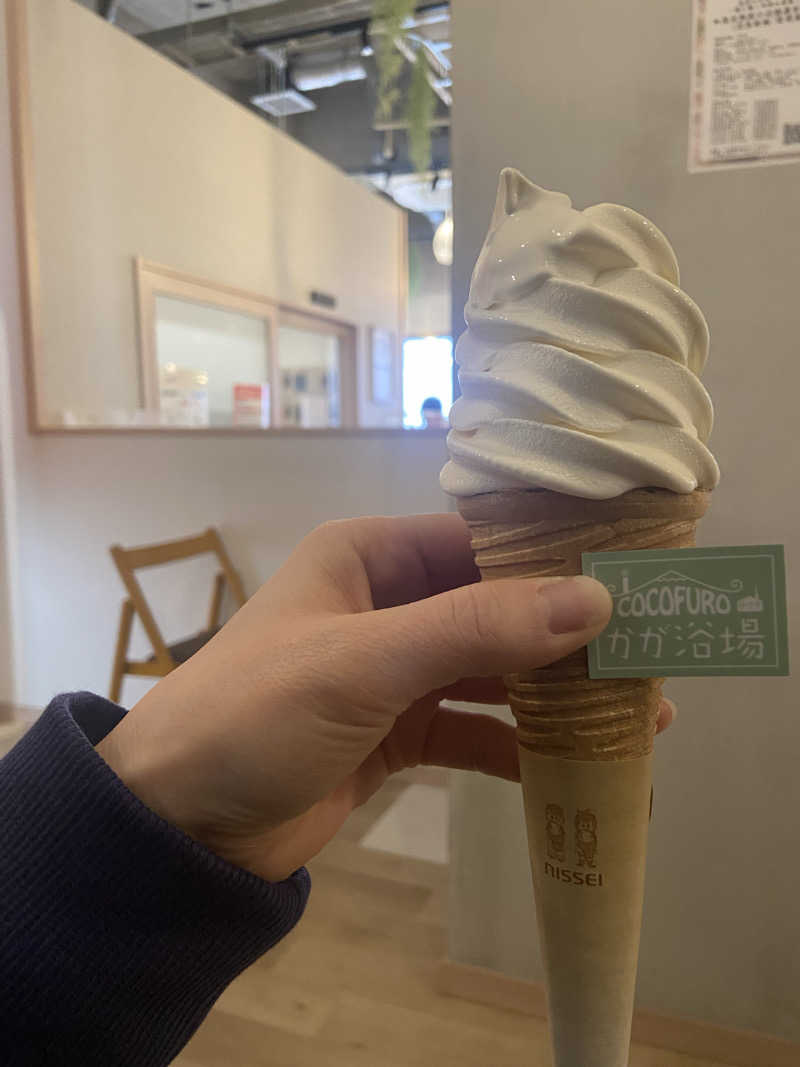 白米をおかずに餃子をたべたいさんのCOCOFURO かが浴場のサ活写真