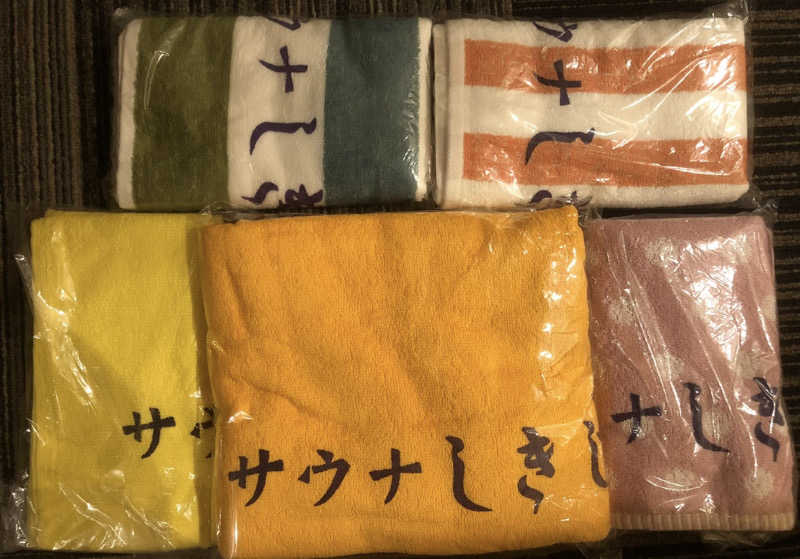 ハム好きサウナーさんのサウナしきじのサ活写真