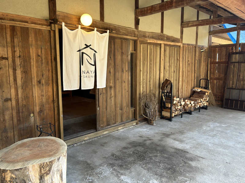 しーさんのSAUNA NAYAのサ活写真