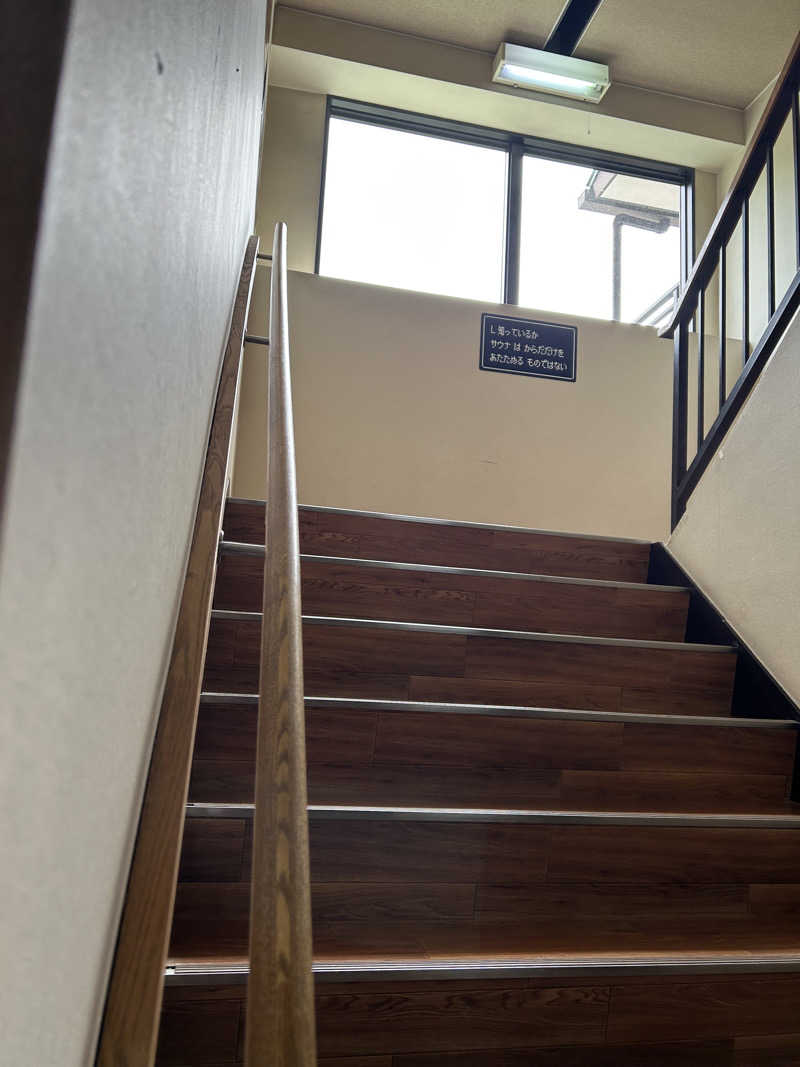 しーさんのさぷらすのサ活写真