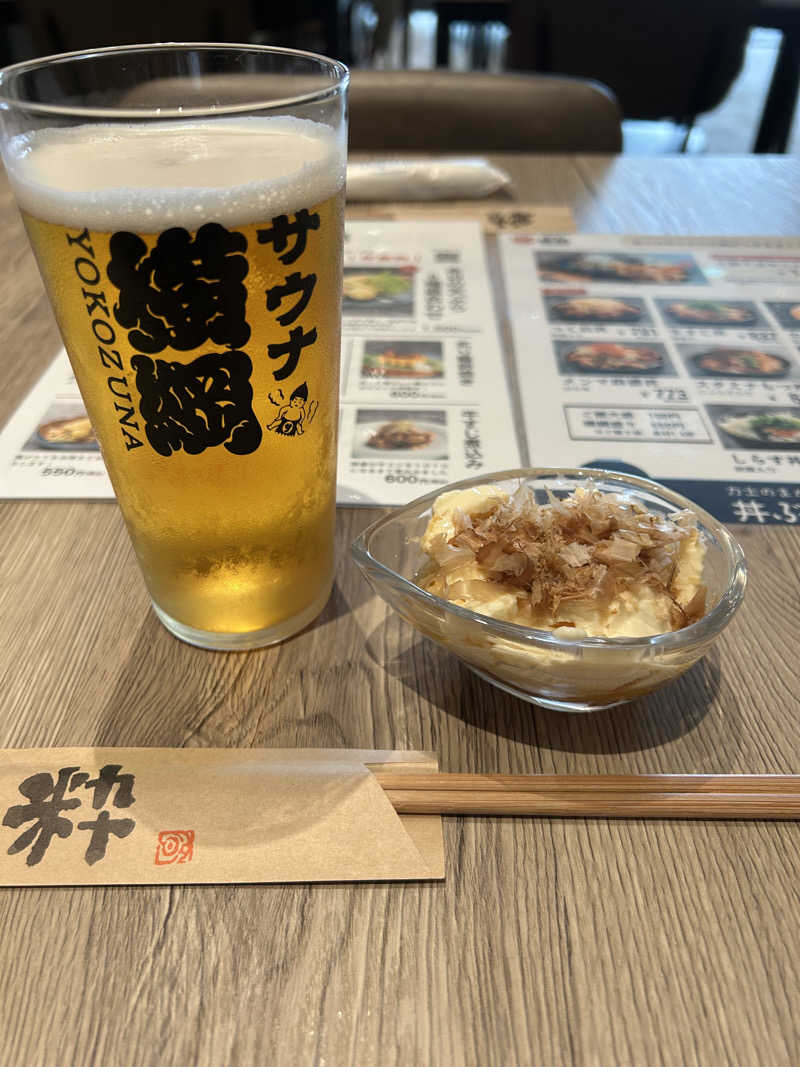 しーさんのサウナ横綱 本川越店のサ活写真