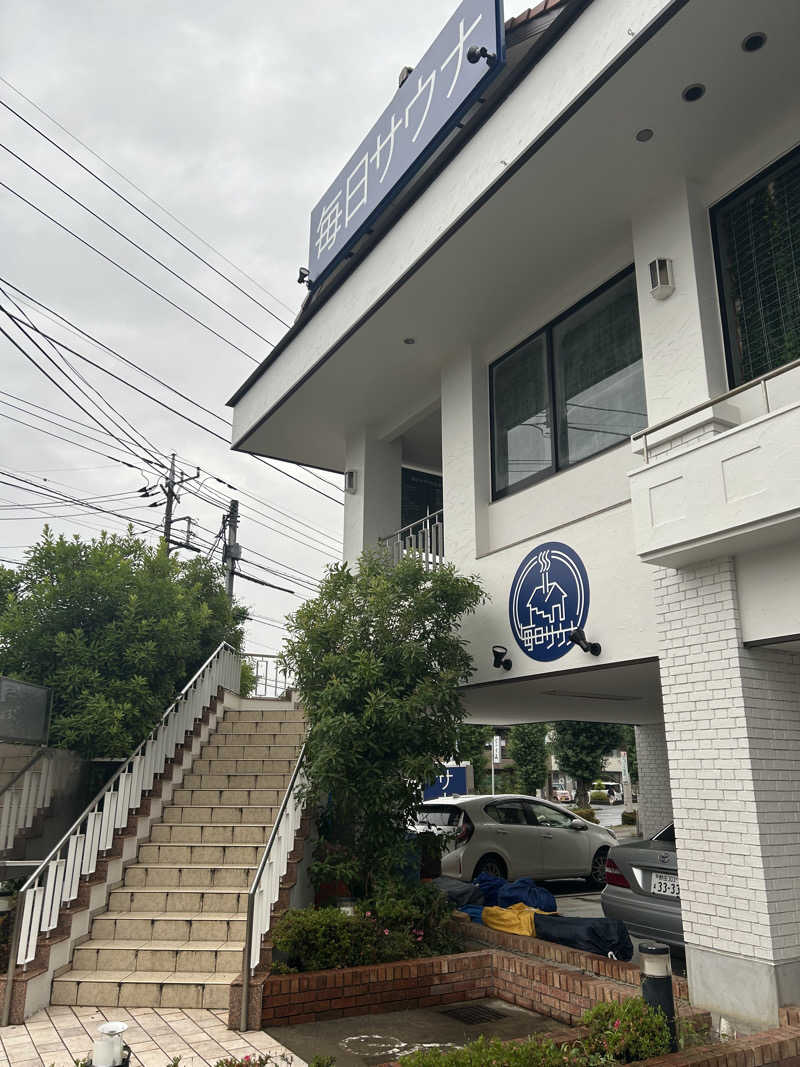 しーさんの毎日サウナ 越谷店のサ活写真