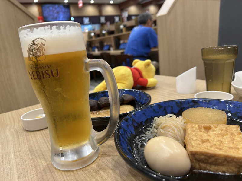 しーさんの野天風呂 湯の郷のサ活写真