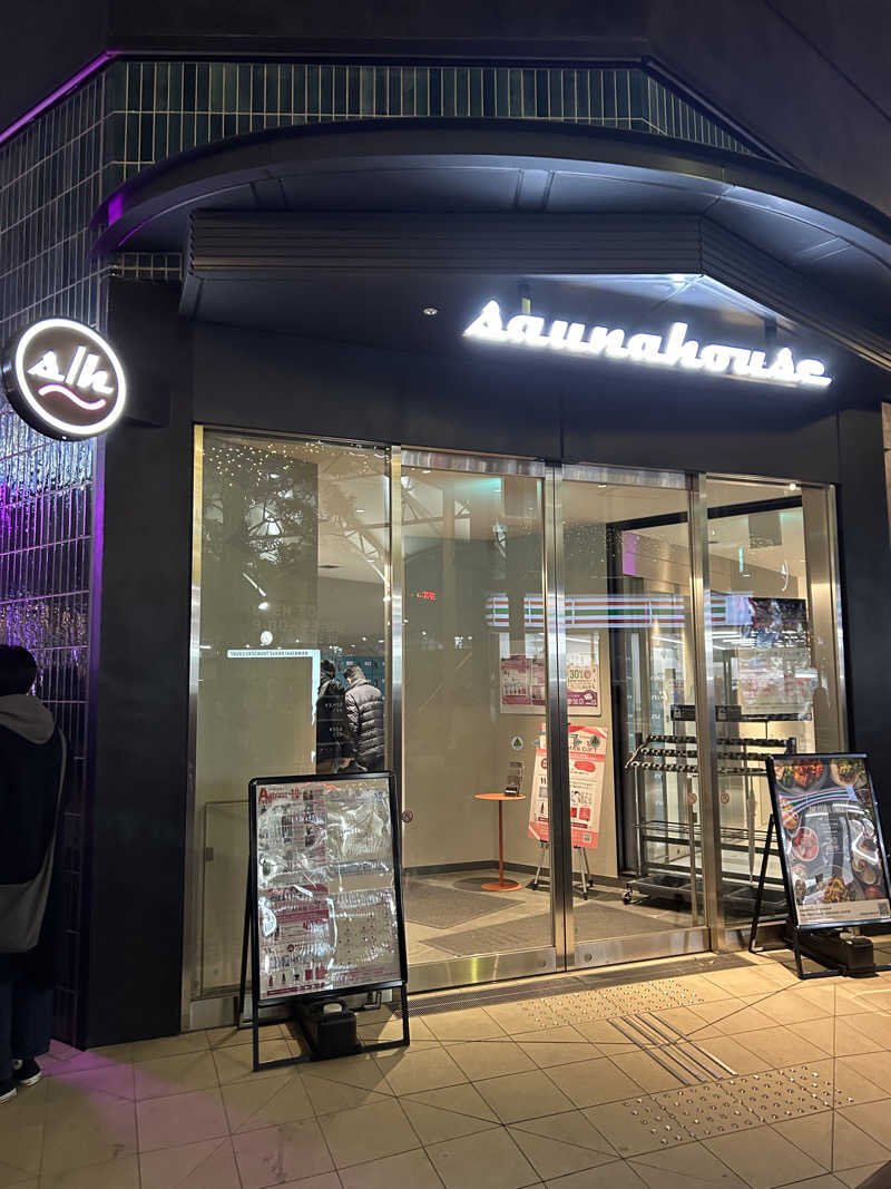 しーさんのsaunahouseのサ活写真