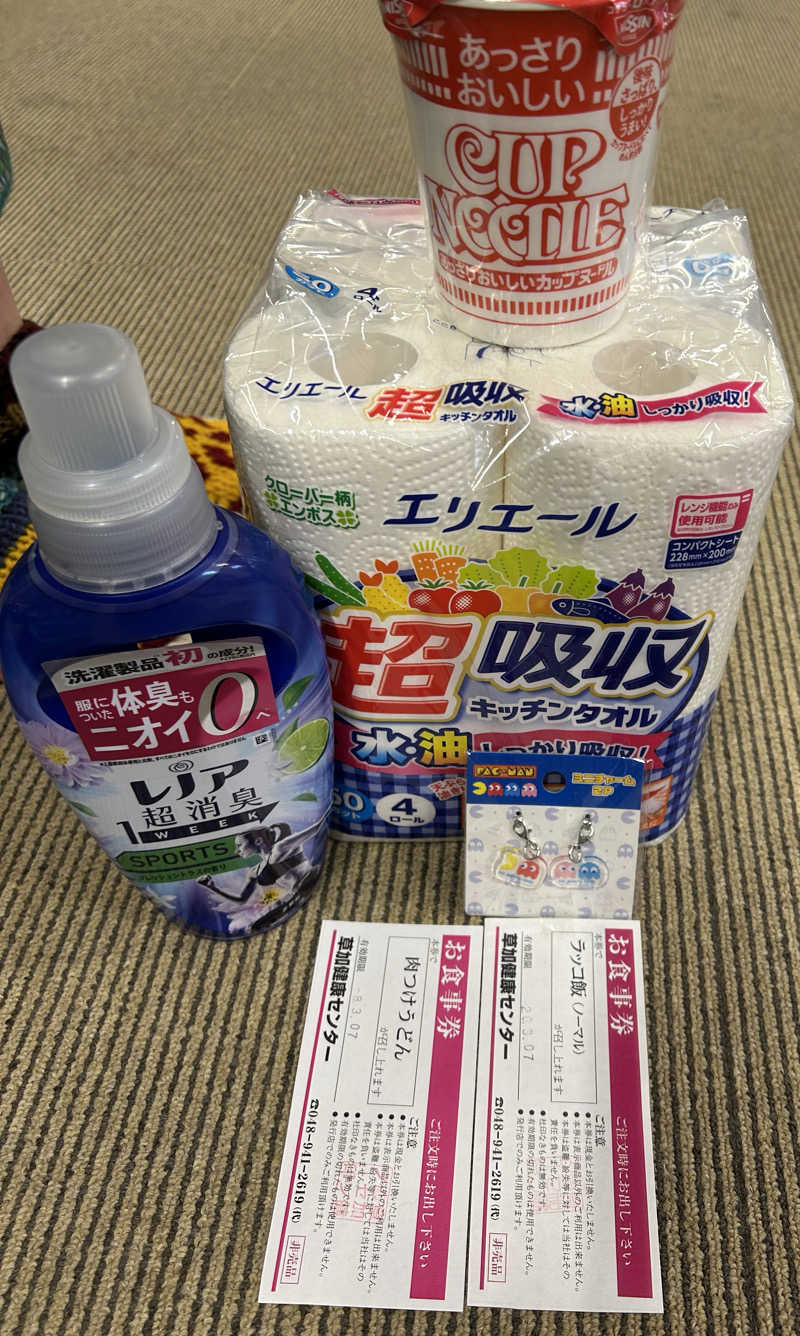 しーさんの湯乃泉 草加健康センターのサ活写真