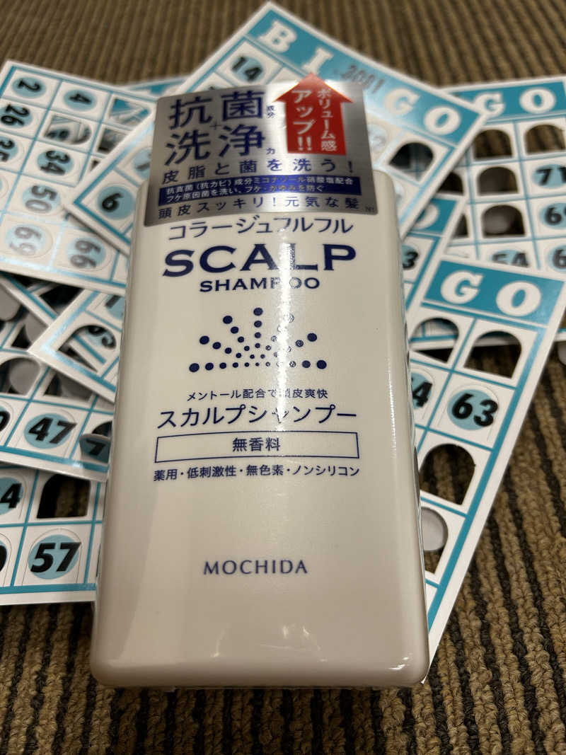 しーさんの湯乃泉 草加健康センターのサ活写真