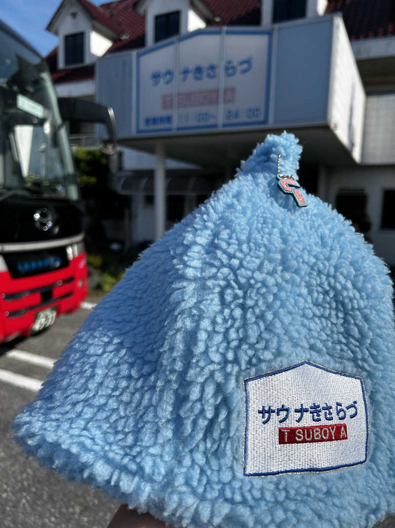 しーさんのサウナきさらづ つぼやのサ活写真