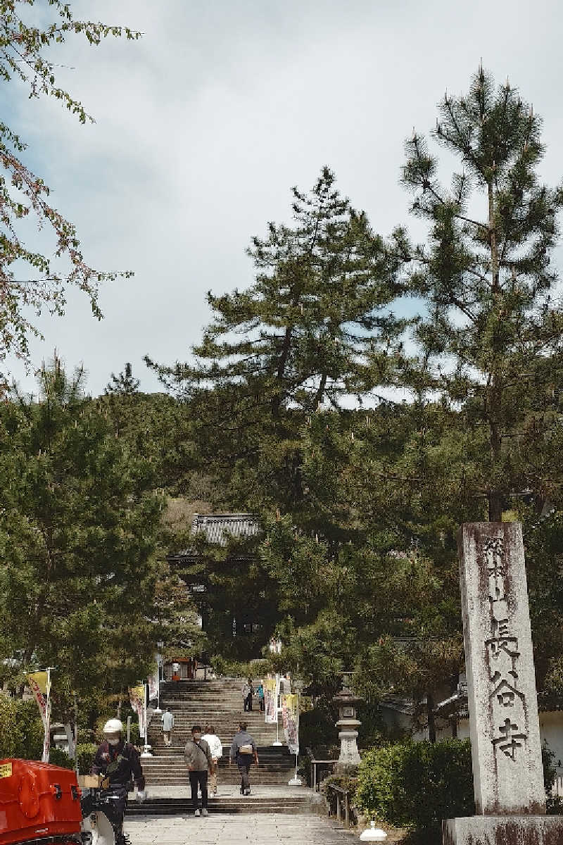 たかはしさんの奈良健康ランドのサ活写真