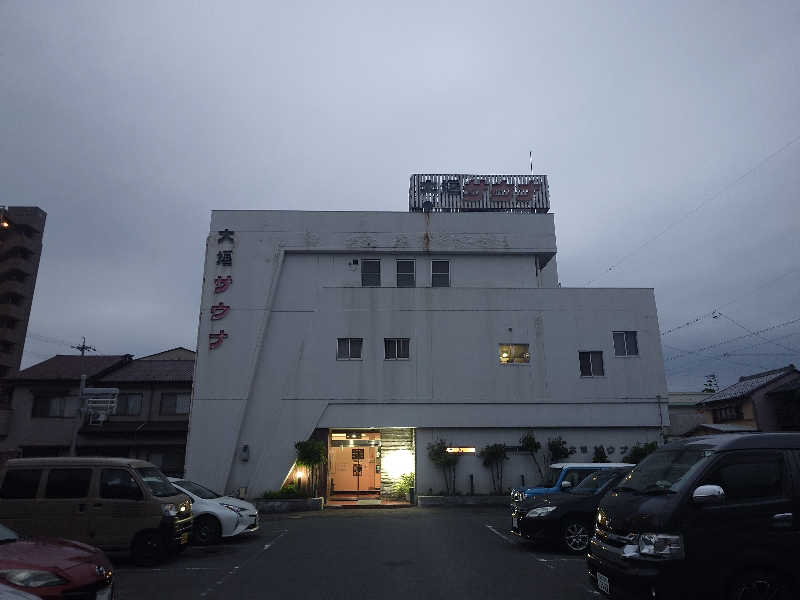 たかはしさんの大垣サウナのサ活写真