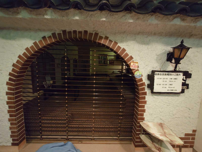 たかはしさんの大垣サウナのサ活写真