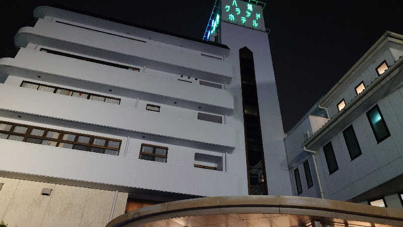 たかはしさんの八尾グランドホテルのサ活写真