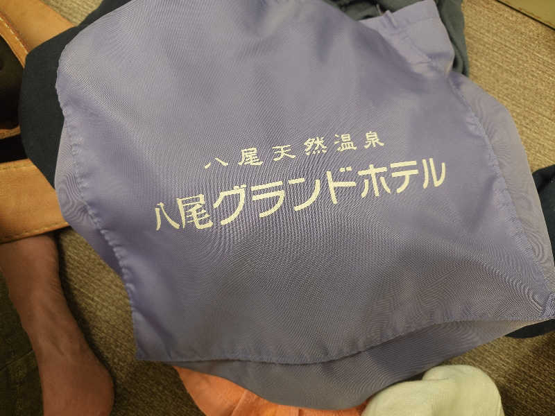 たかはしさんの八尾グランドホテルのサ活写真