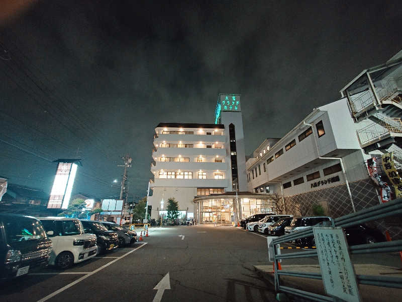 たかはしさんの八尾グランドホテルのサ活写真