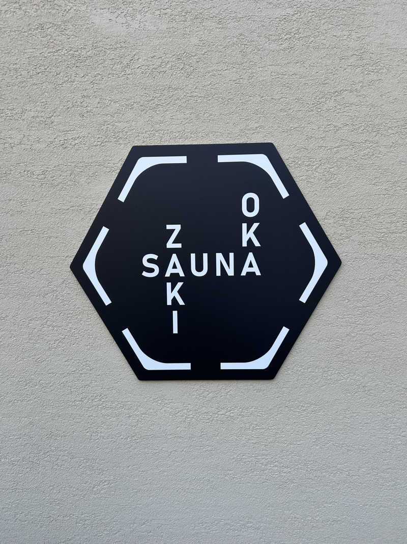 自由に生き隊さんのZAKIOKA SAUNAのサ活写真